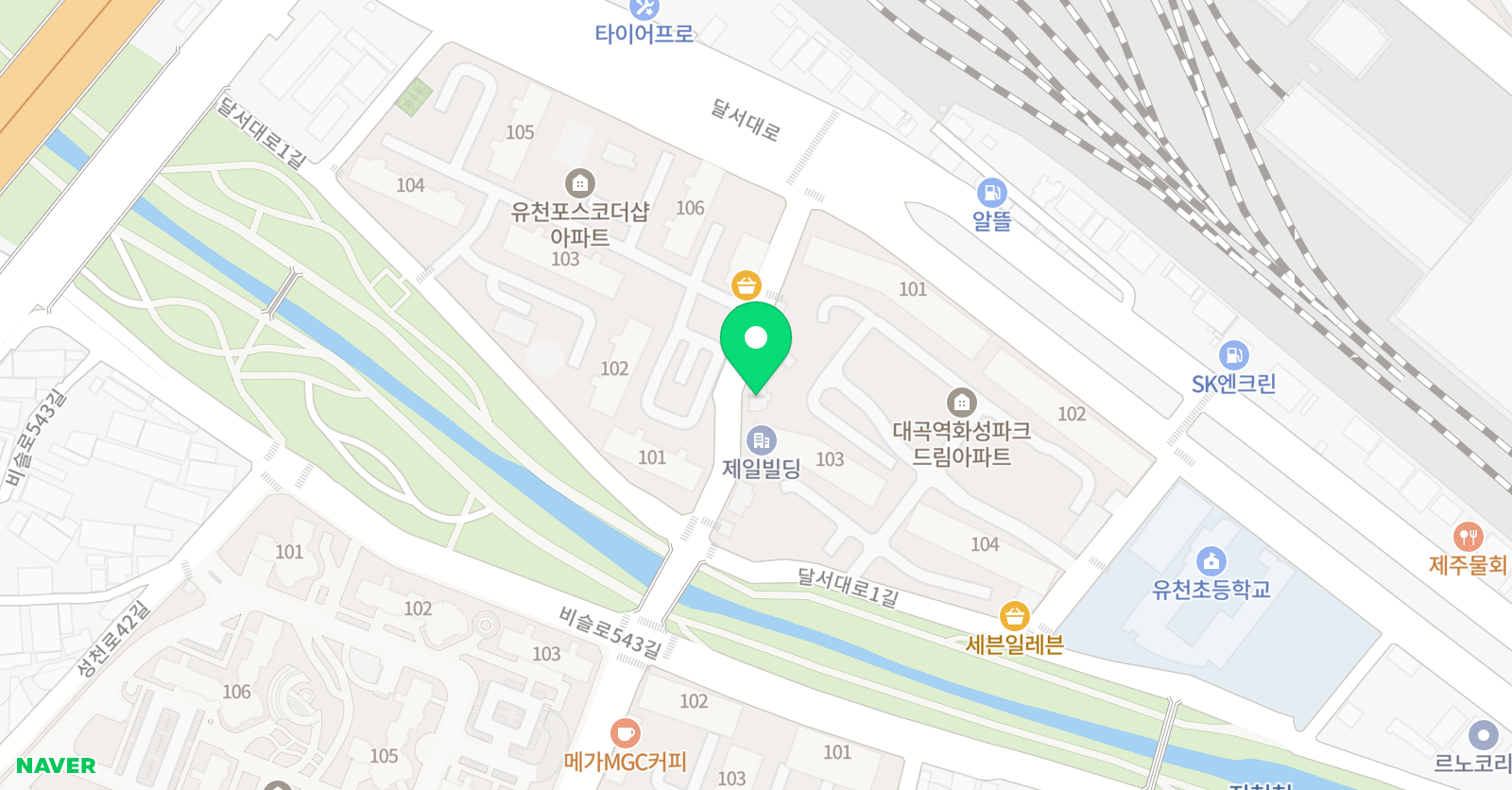 책나무 유천점 위치
