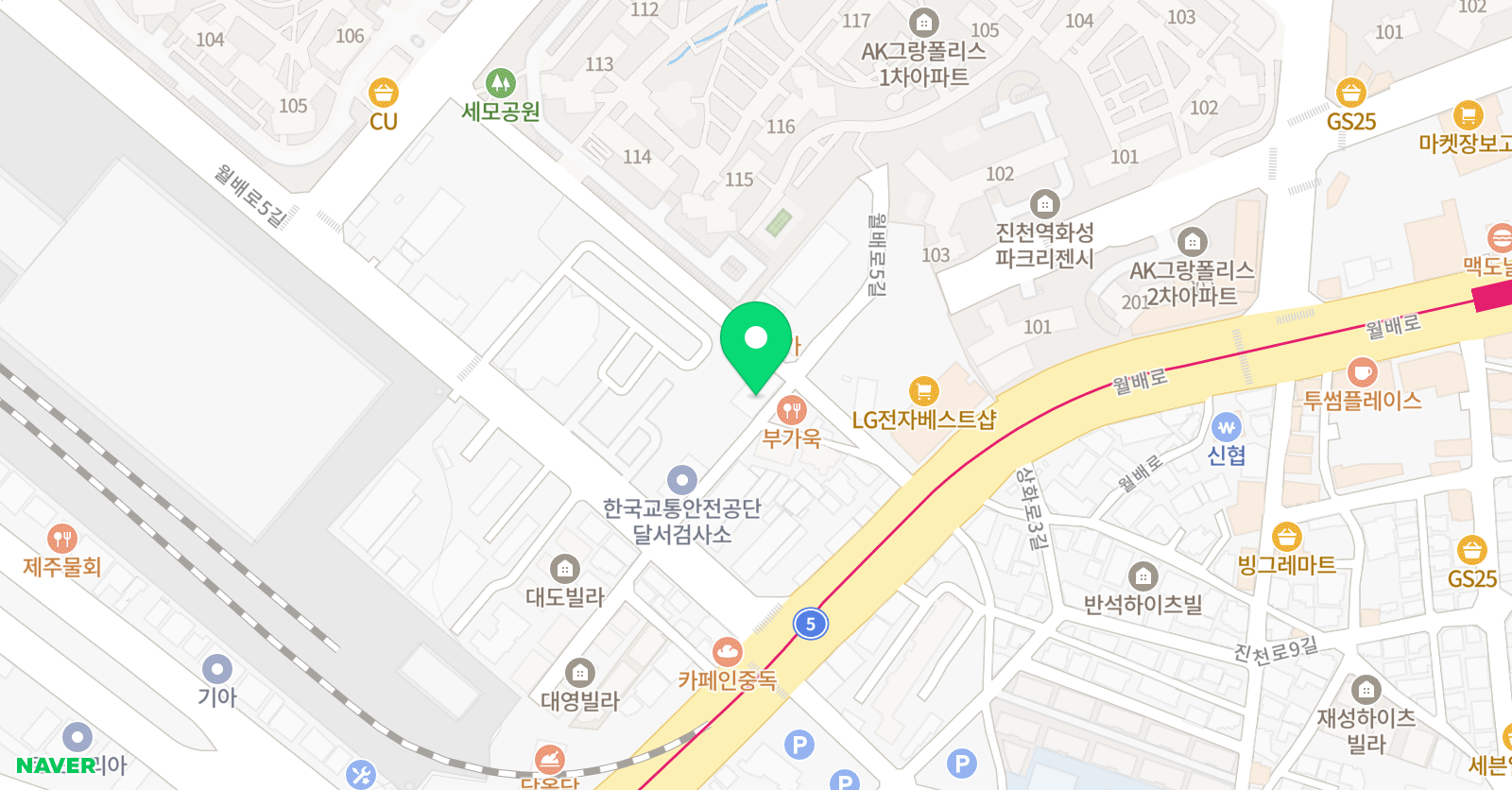 오늘은수학학원 위치