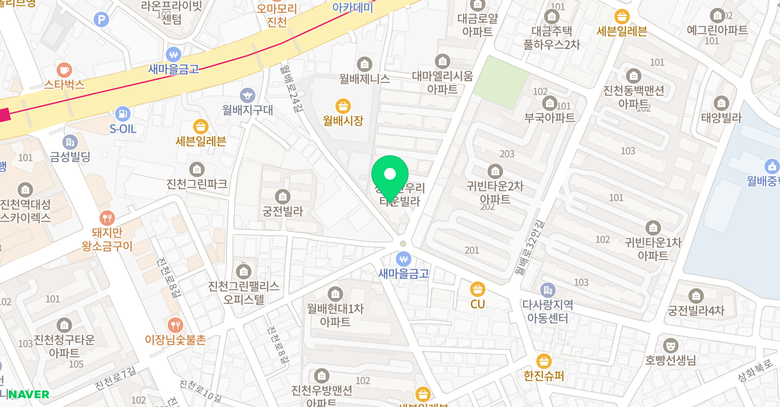 진천청운입시학원 위치