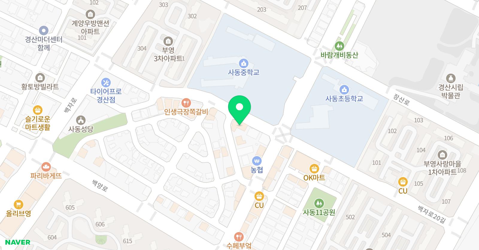 에이블 영어학원 위치