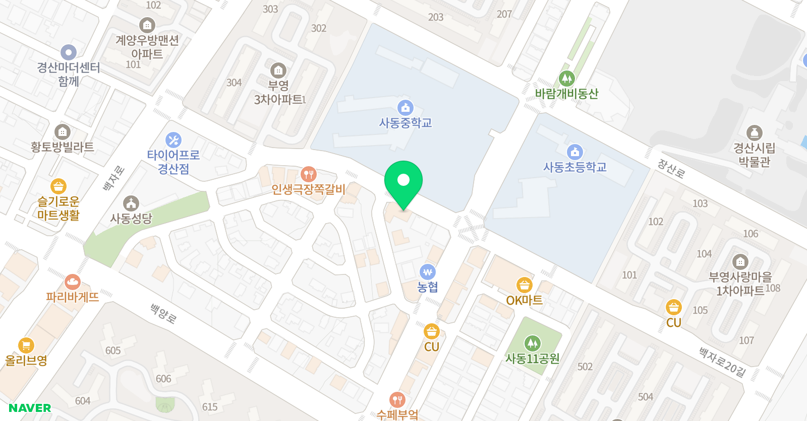 온피 아노플레잉 위치