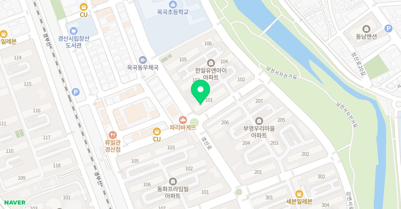 어썸잉글리시 위치