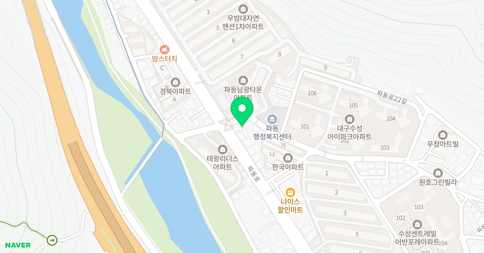 이룸입시 학원 위치