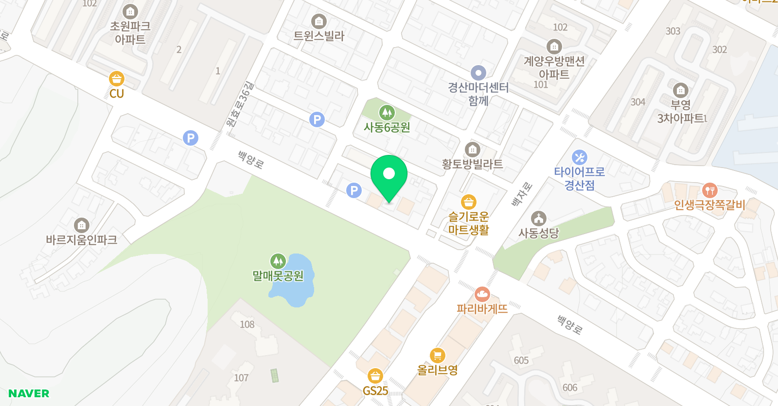사동 점프 영어수학학원 위치