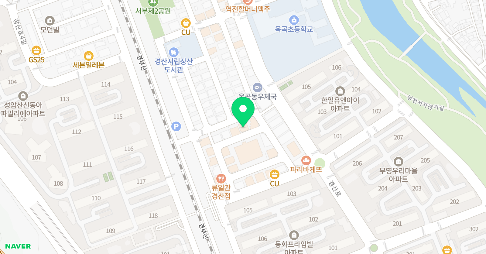 snpenglish 위치