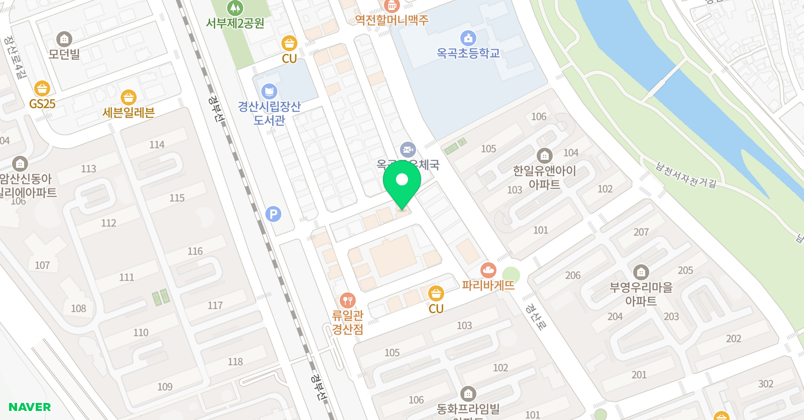 야무진 수학학원 위치