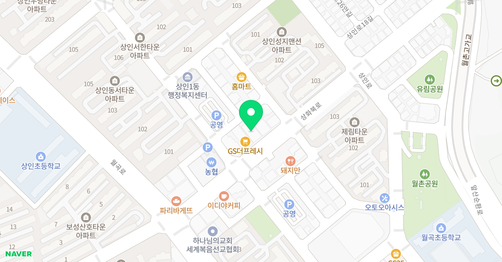 LS축구아카데미 위치