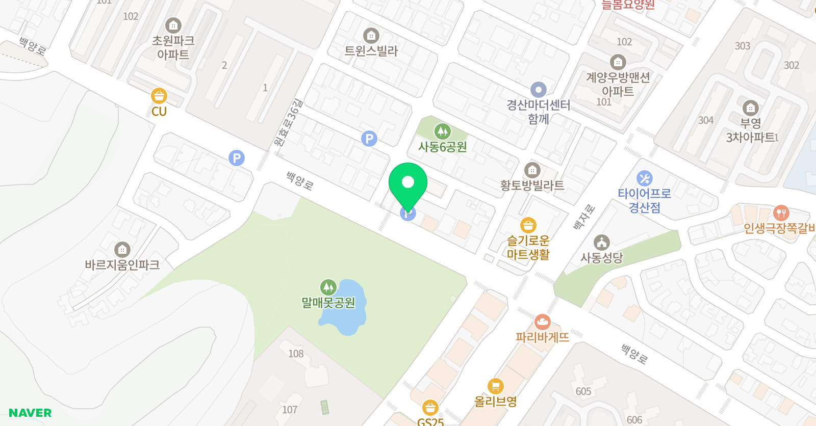 백산수학과학전문학원 위치