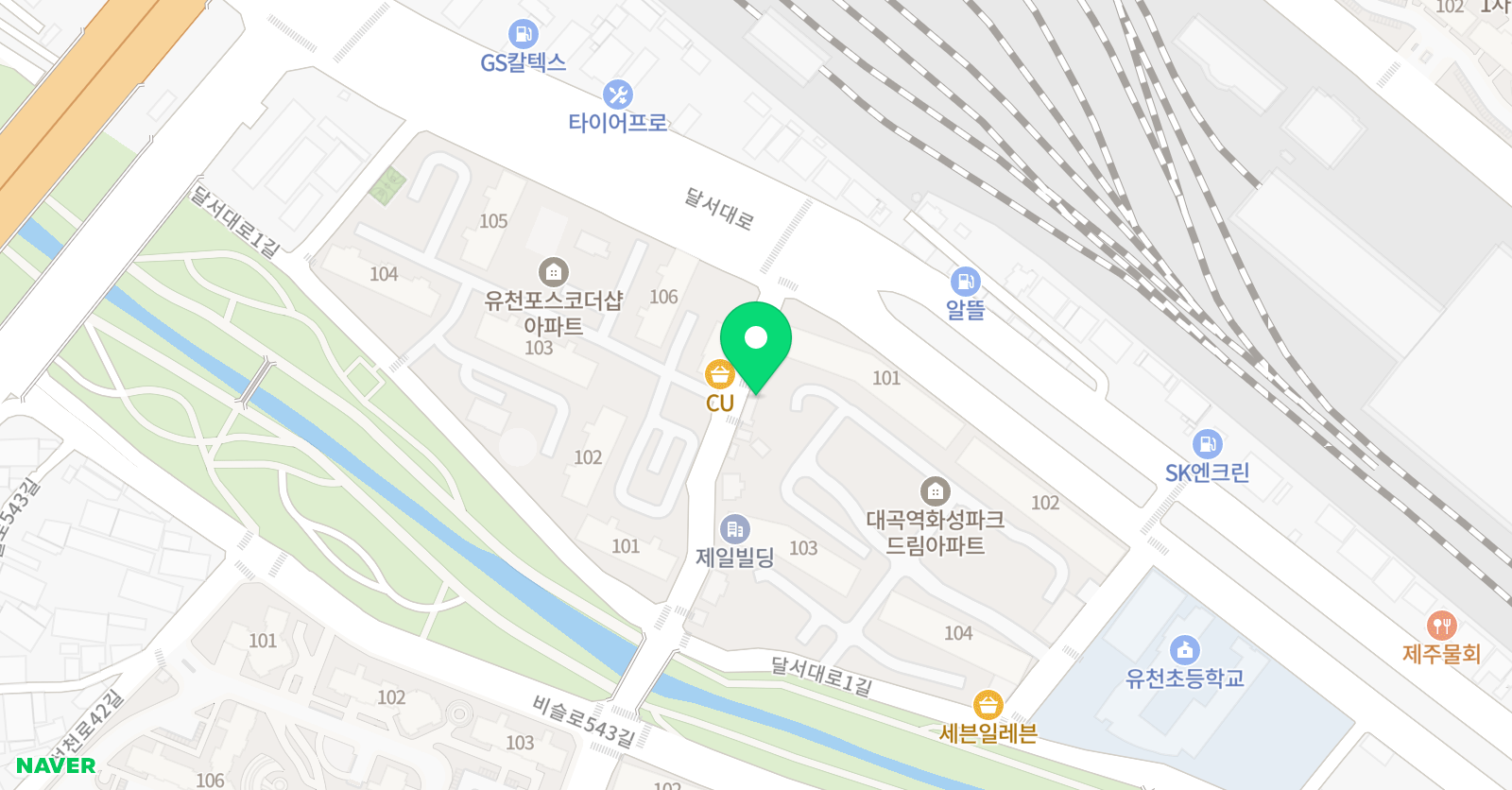 리틀피아니스트 음악학원 위치