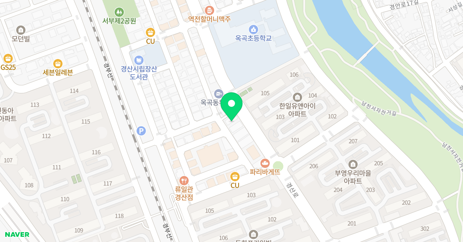 히즈 영어 위치
