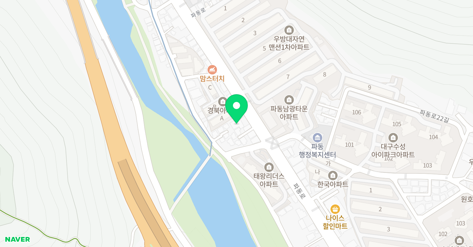 빅보스 킥복싱 위치