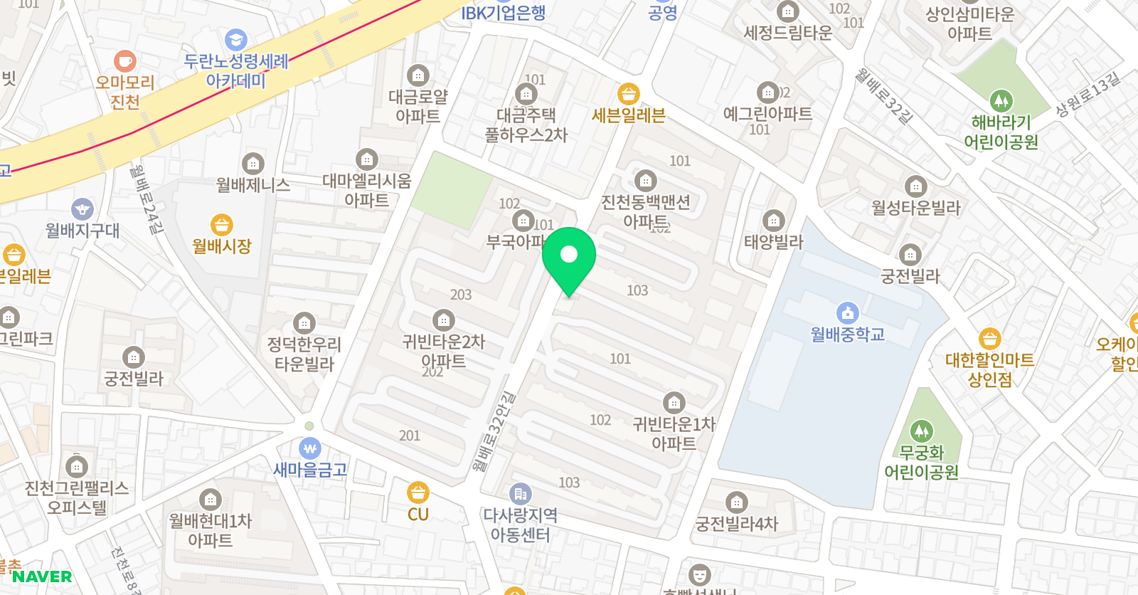 신샘교습소 위치