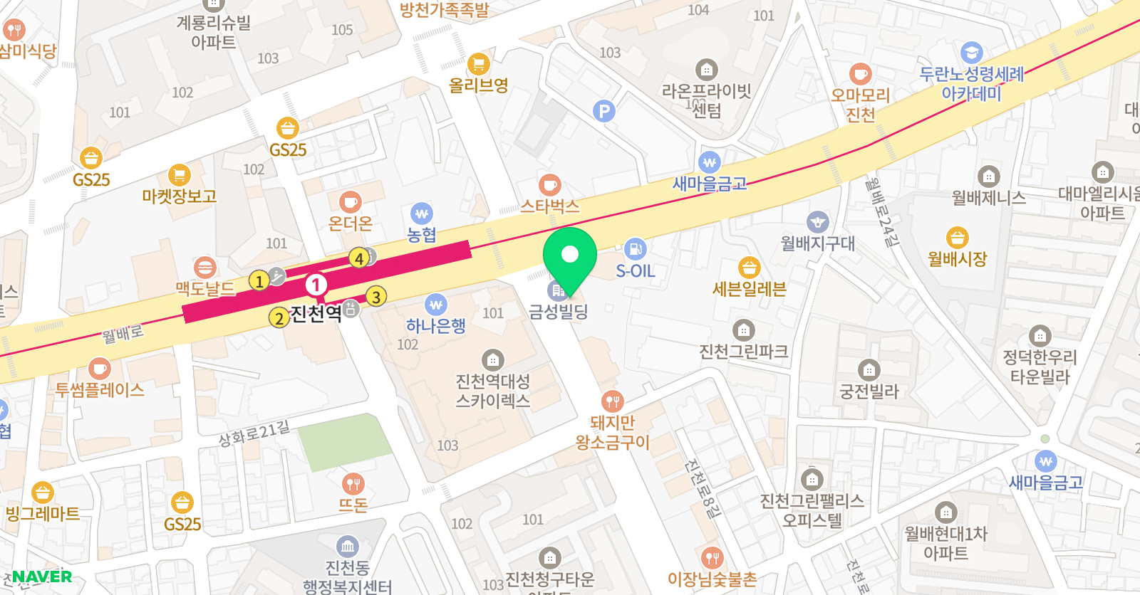 개념수학 위치