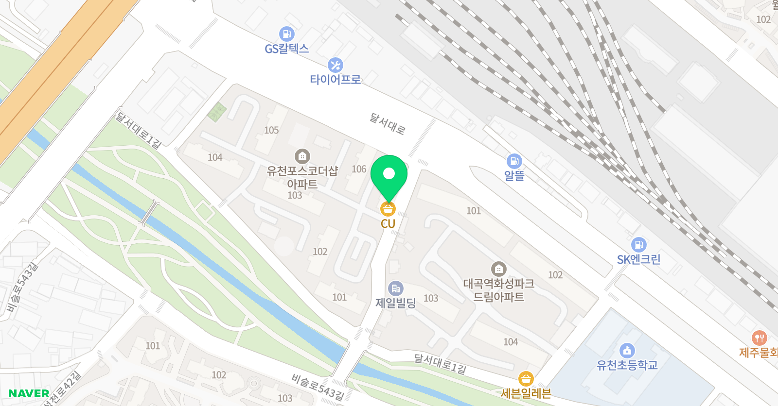 올리브그린 미술학원 위치