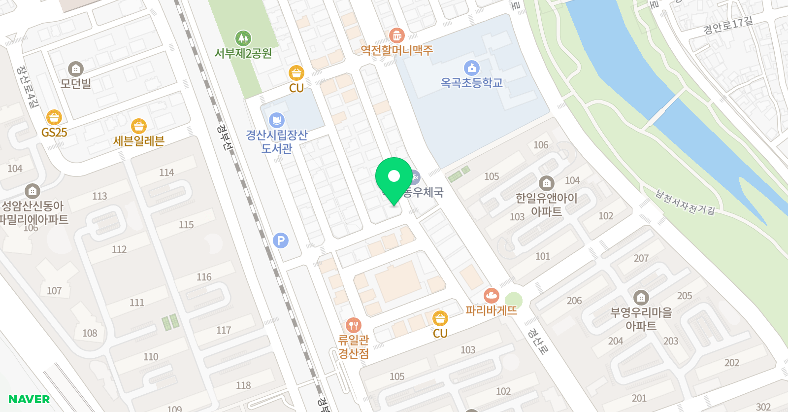 한우리 독서토론논술 옥곡초 위치
