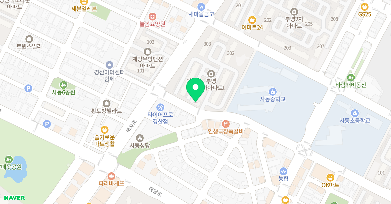 STC 입시영어학원 위치