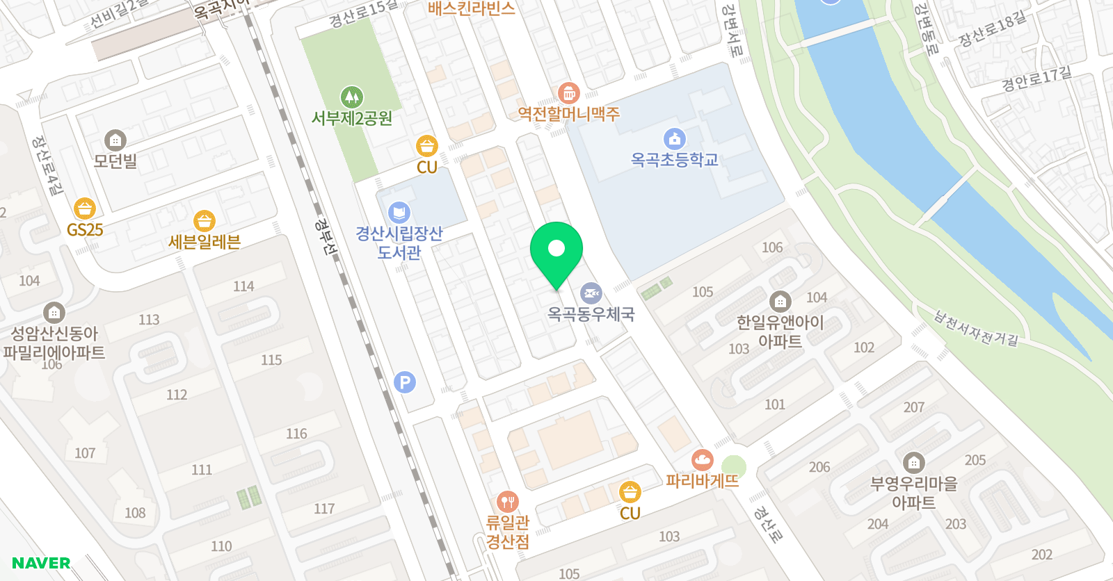 스카이 국어 위치