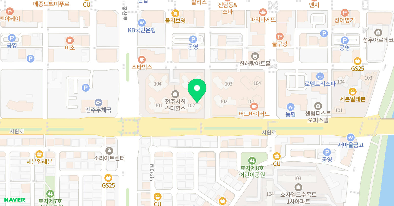 헤세드 바이올린교습소 위치