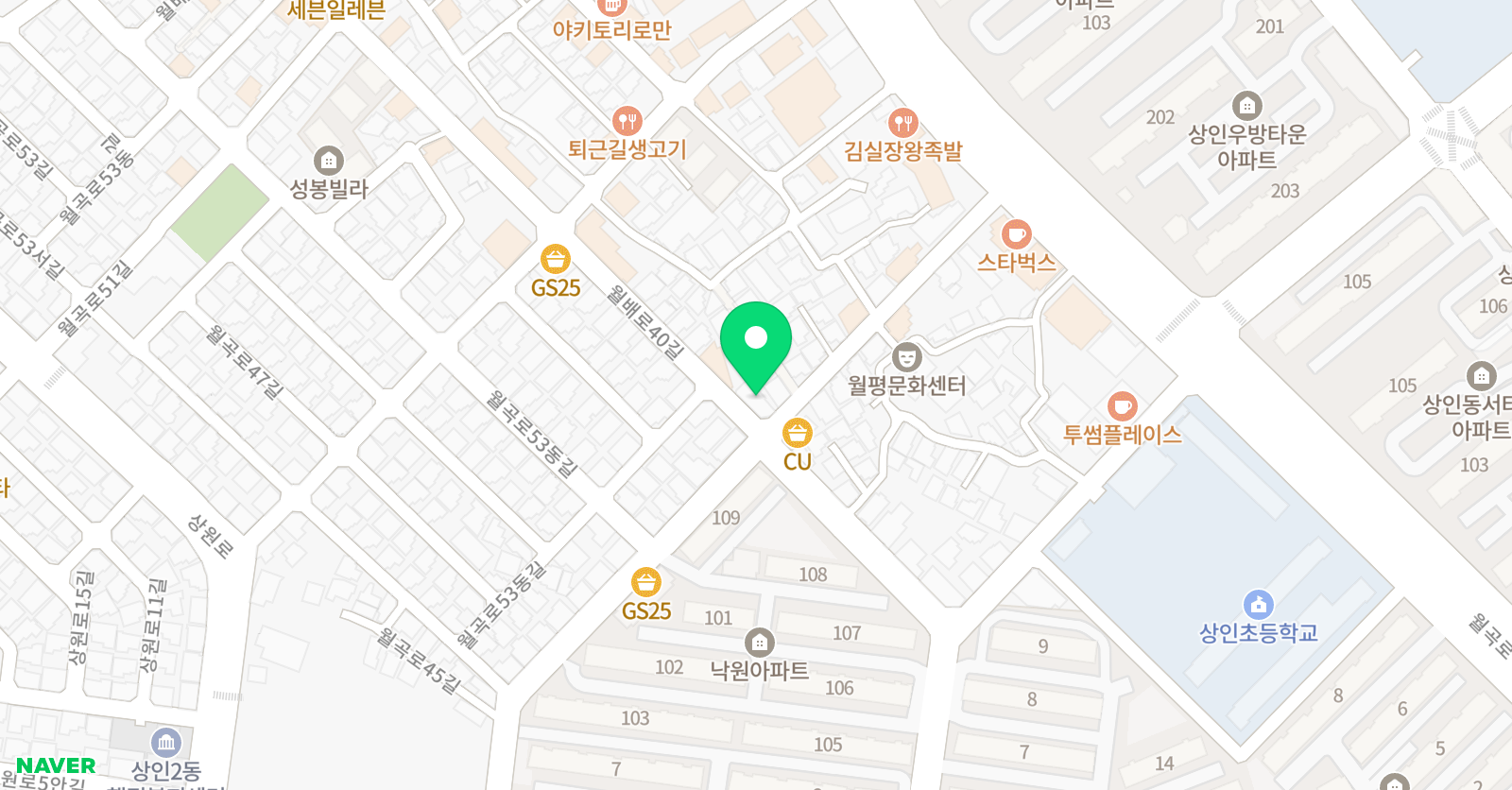 푸르넷에듀 학원 위치