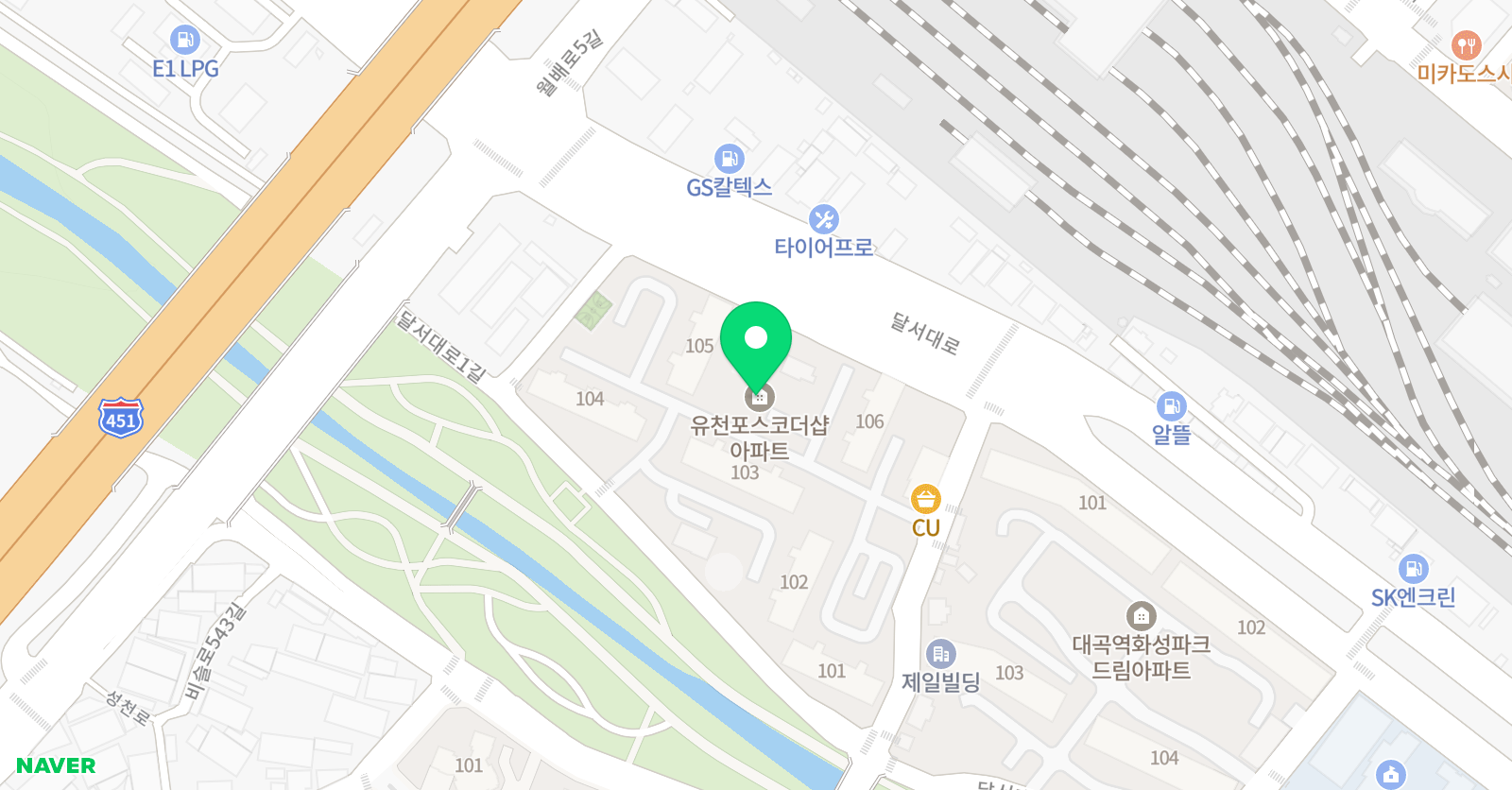 한빛태권도 유천점 위치