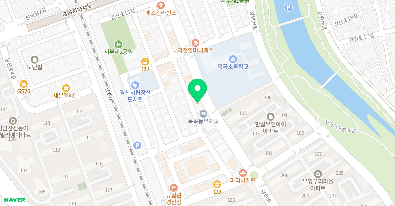 아이앤 영어 위치