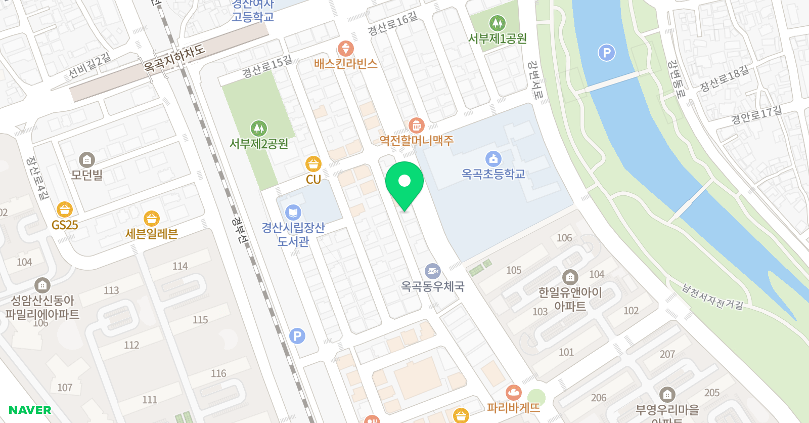 더바롬 잉글리시 위치