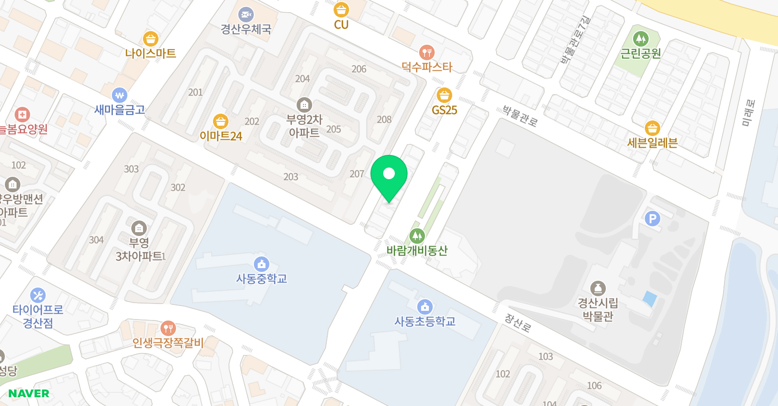 드림 영수학원 위치