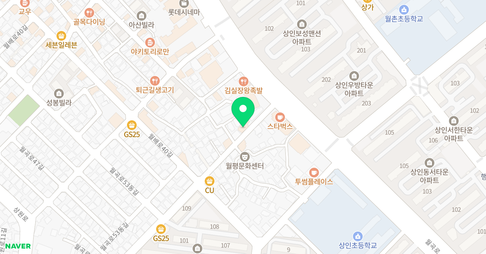 YES 영어교습소 위치