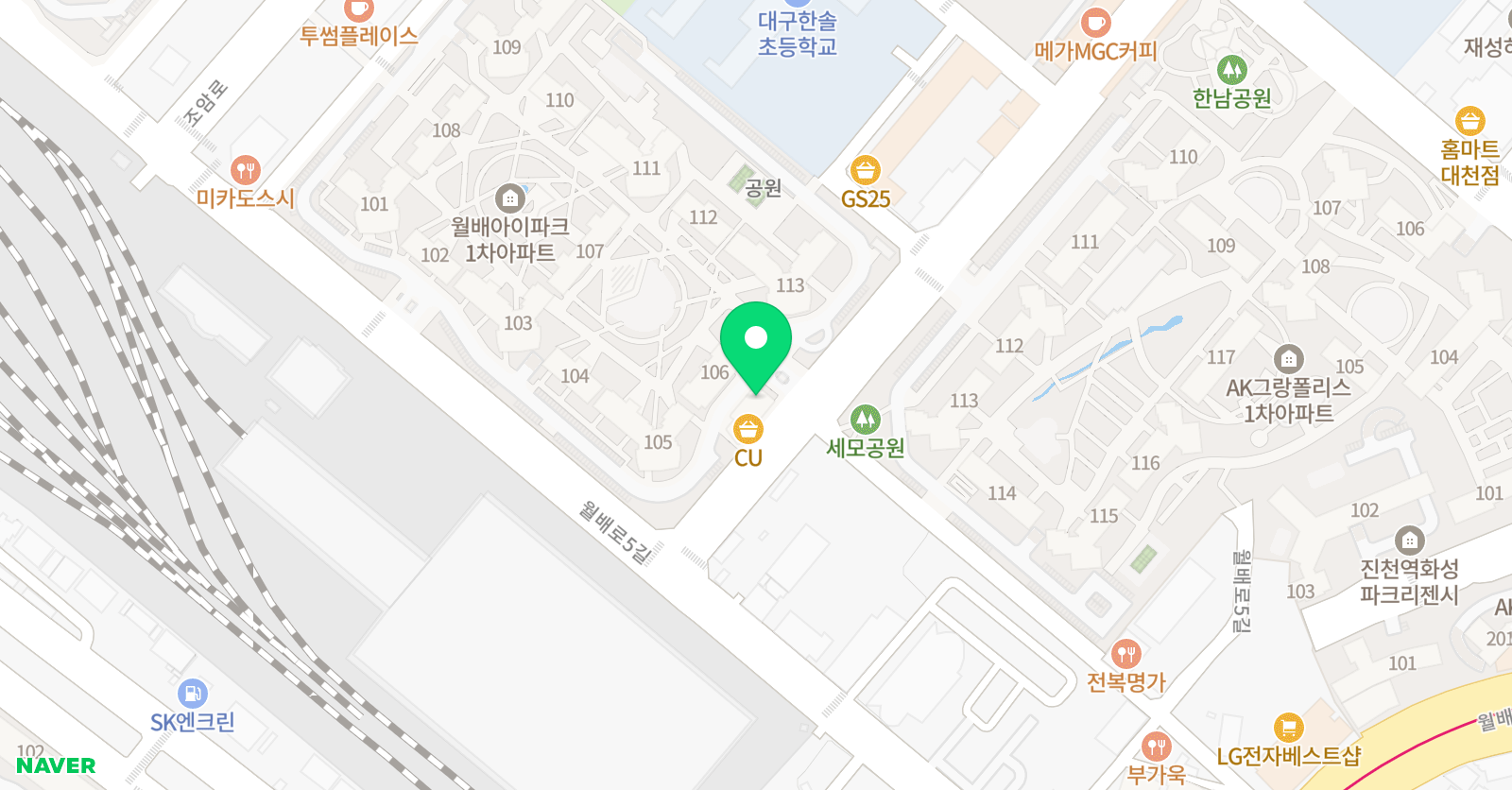 수학의봄날 수학교습소 위치