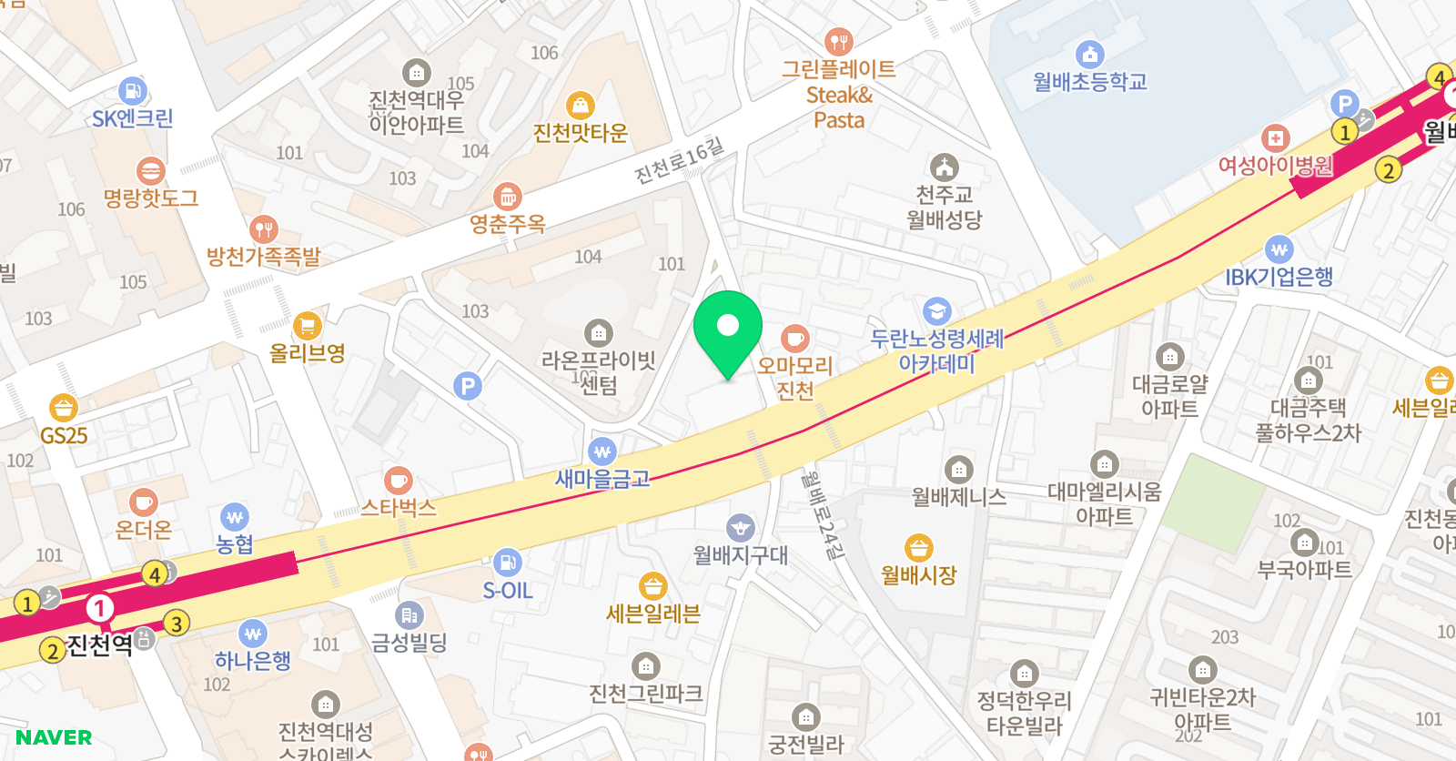 사관학원 위치