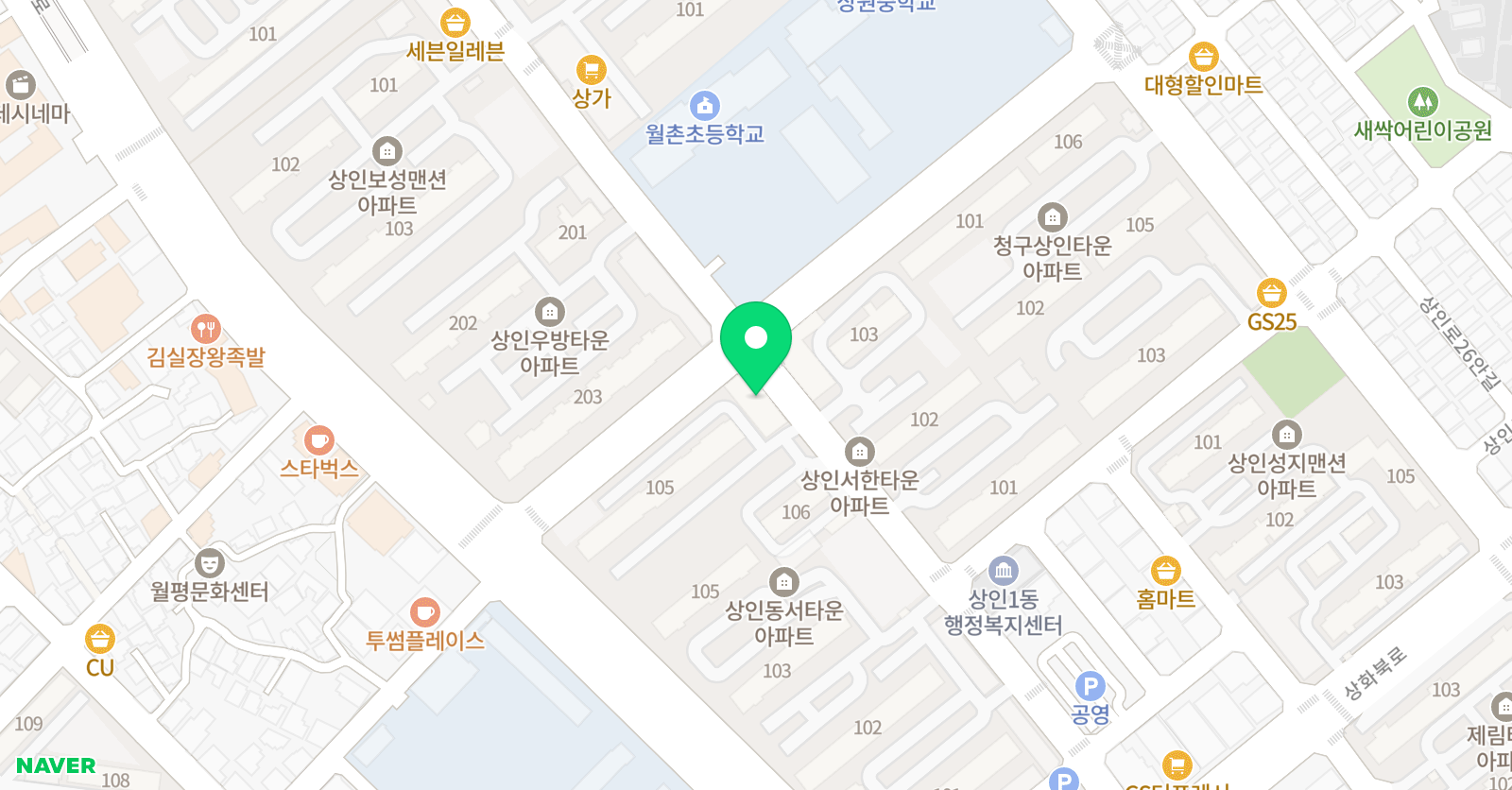 비타민 수학교습소 위치