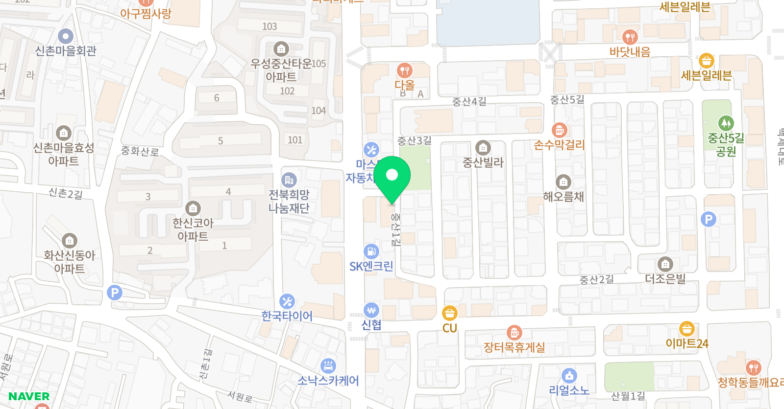 파머스 잉글리쉬 위치