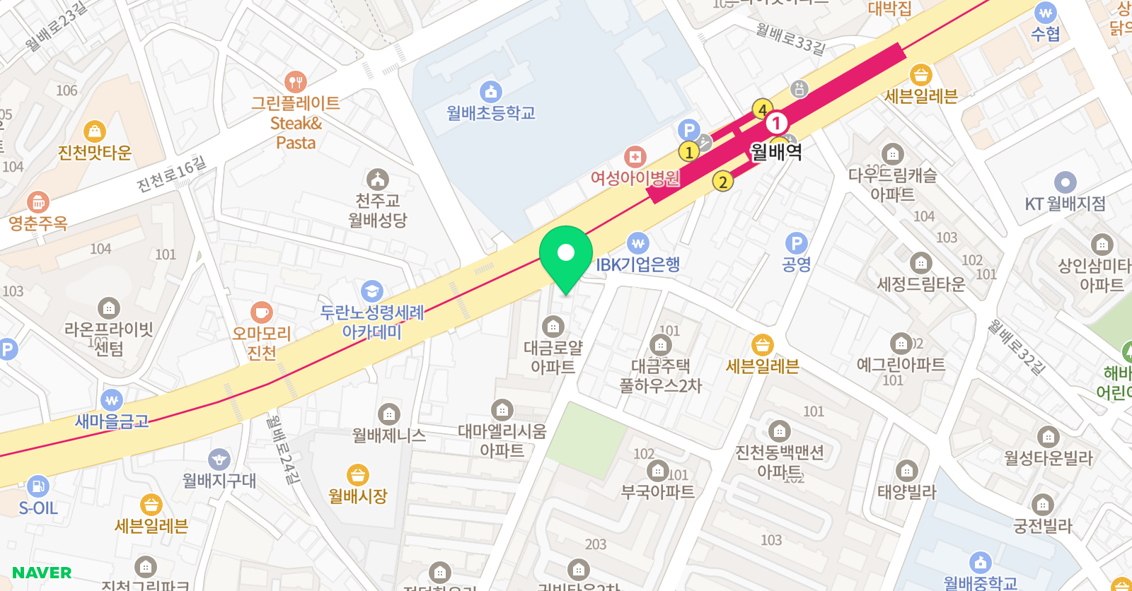 칸영재입시학원 위치