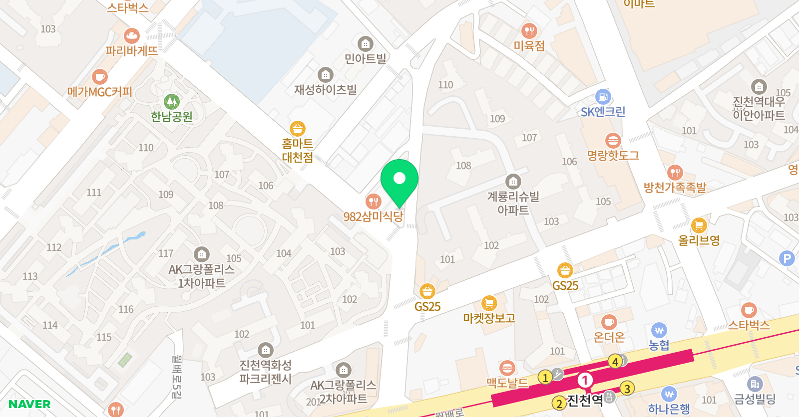 e끌리네 영어학원 본원 위치