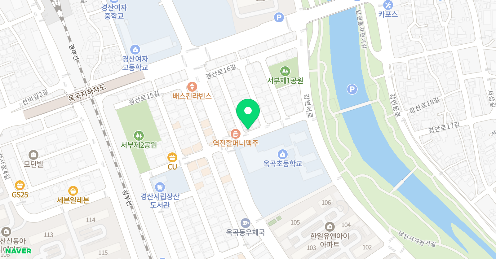 나랏 국어교습소 위치