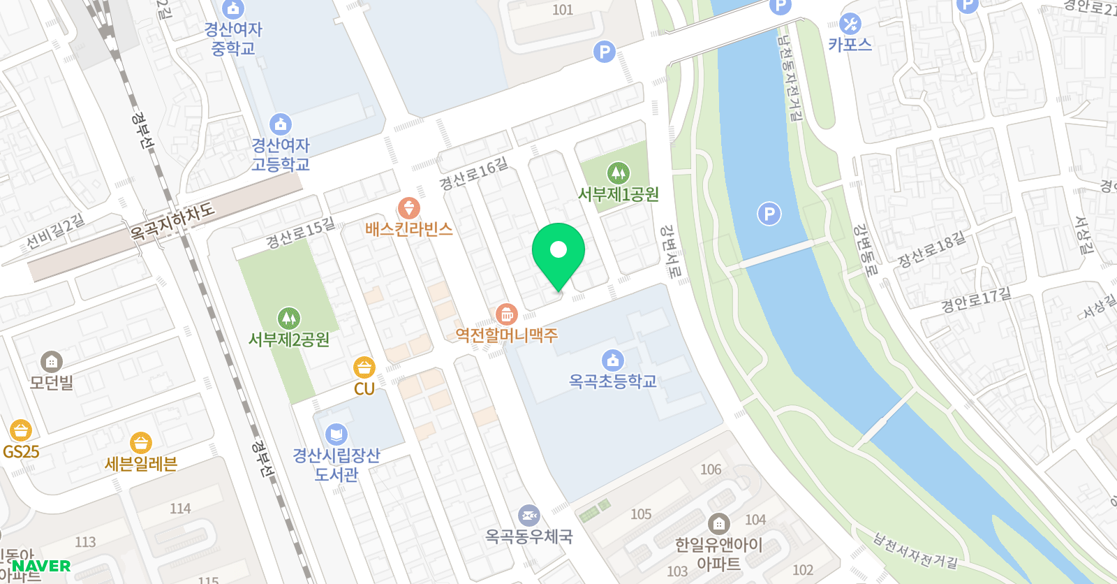 엘리 잉글리쉬 위치