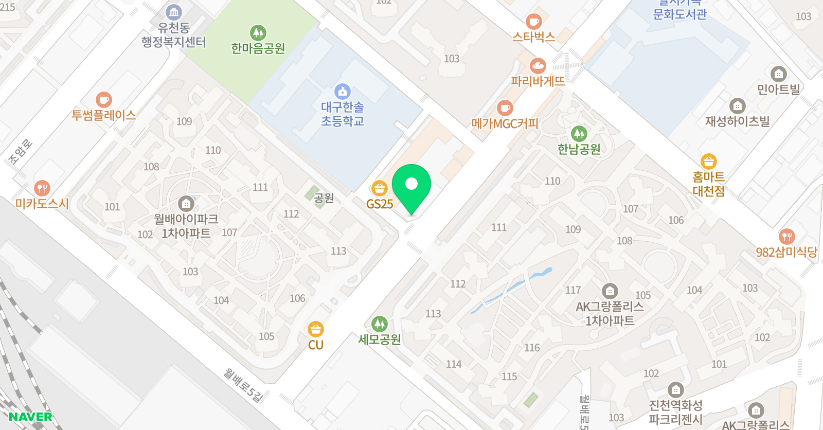 아인 음악학원 위치