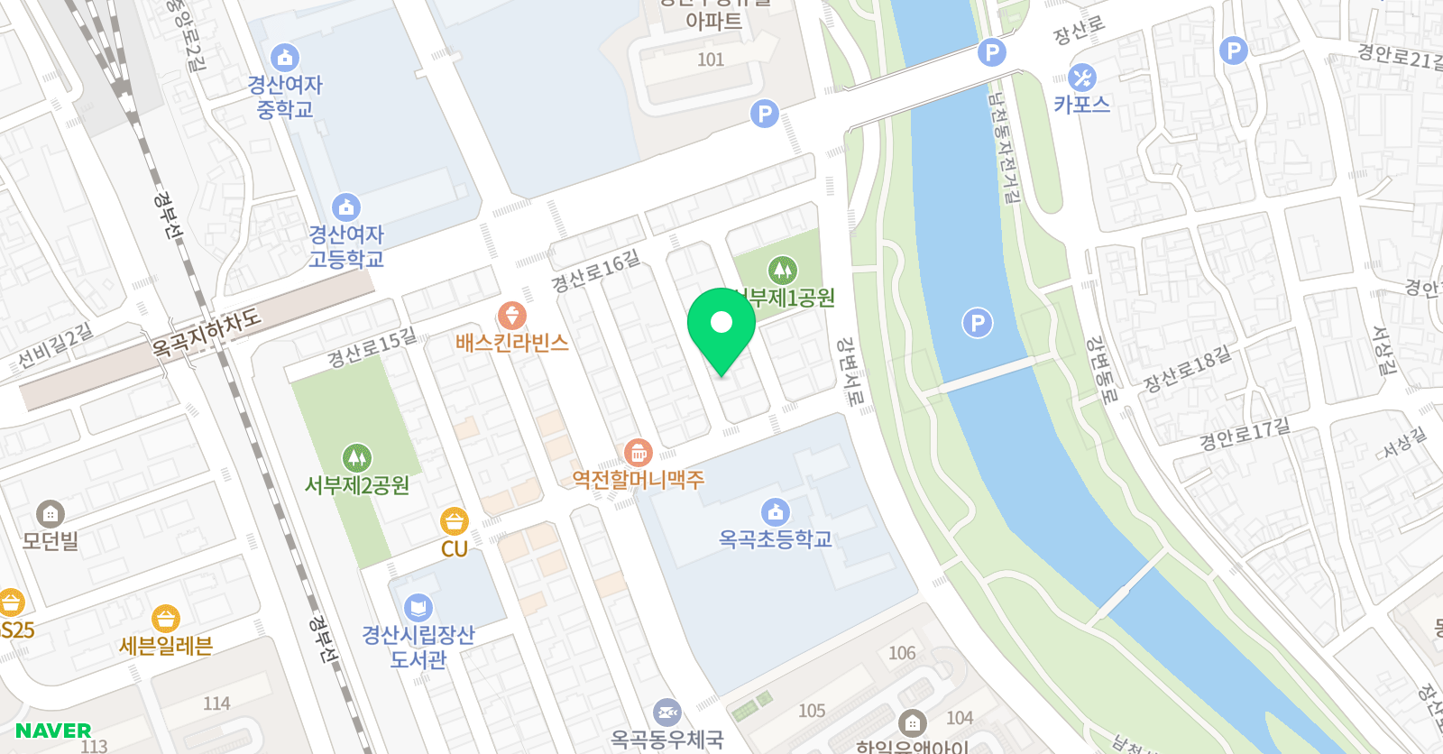 캡틴 영어교습소 위치