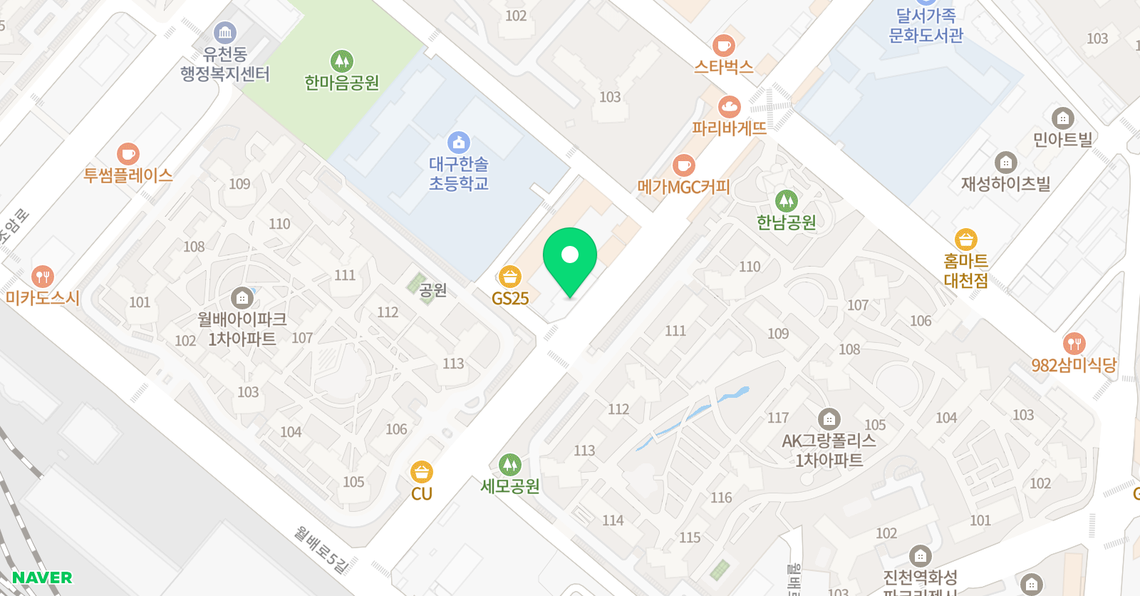 포엠 수학영어학원 위치