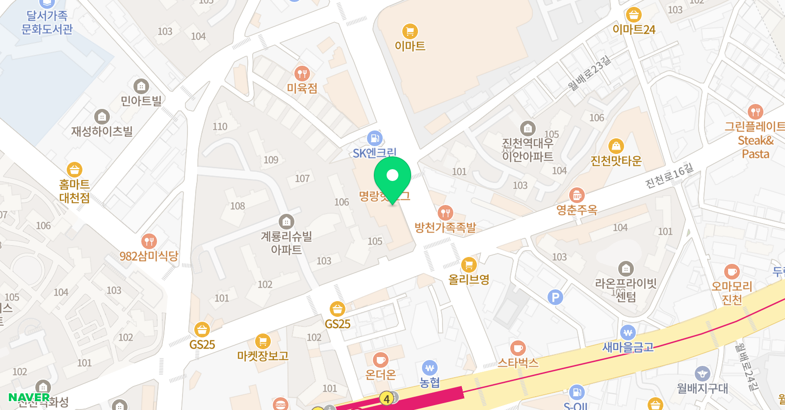 로엘 발레 아카데미 학원 위치