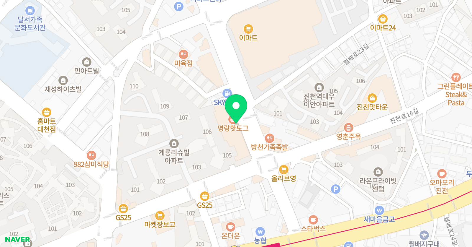 필 영어교습소 위치