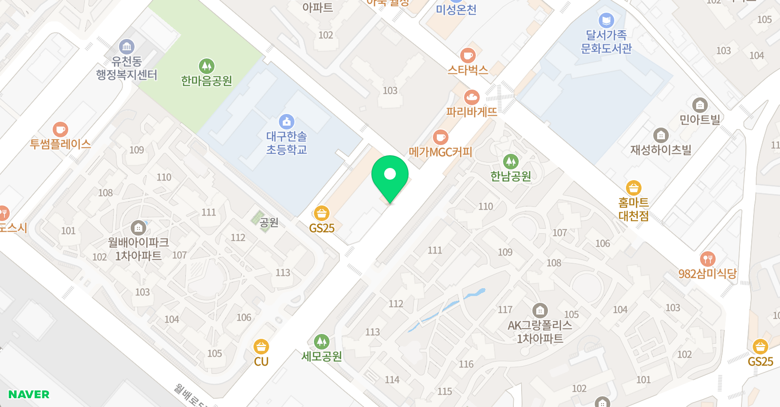 그리미 아트앤디자인 미술학원 위치