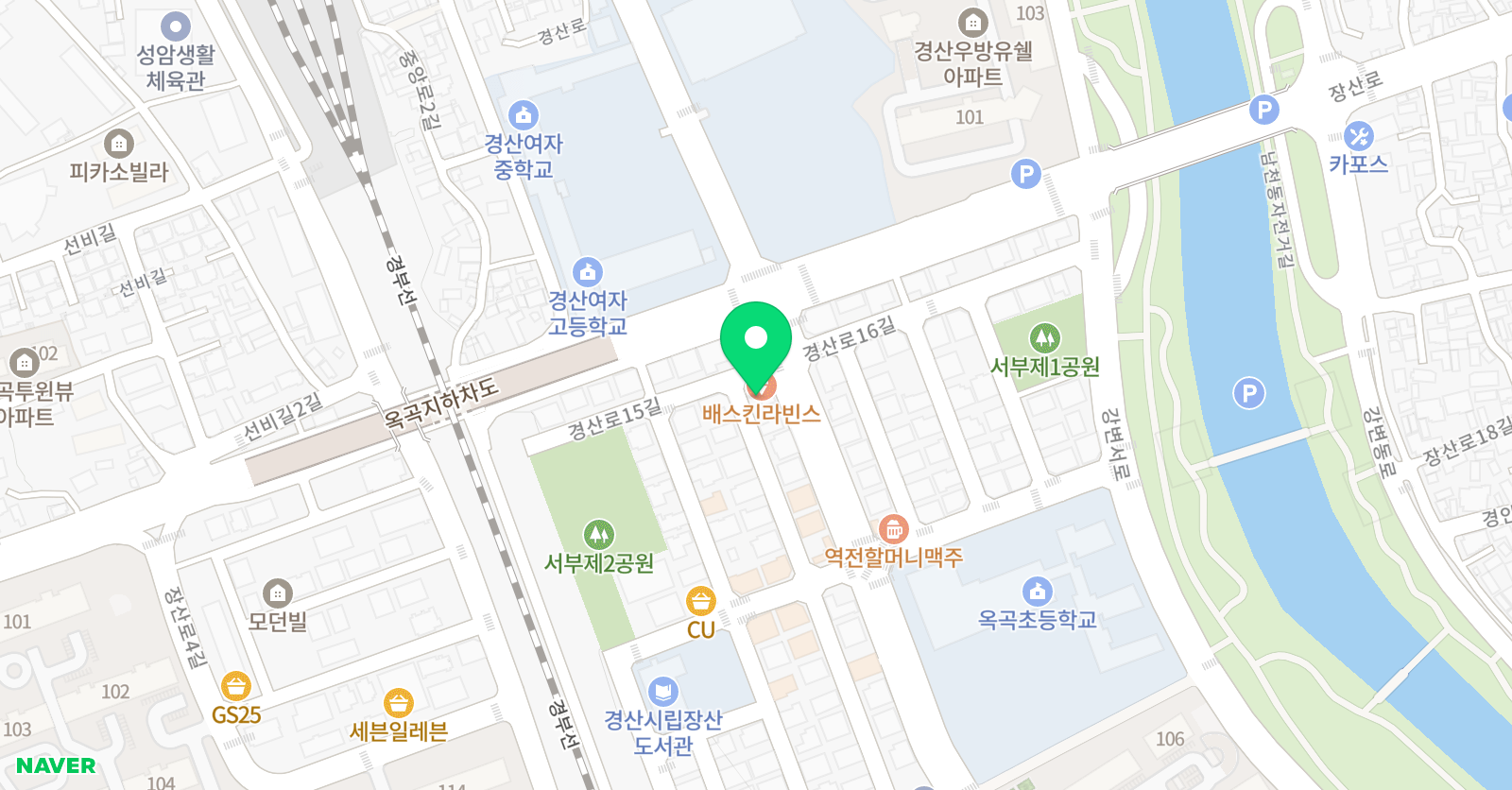 라 영어 최강수학 위치