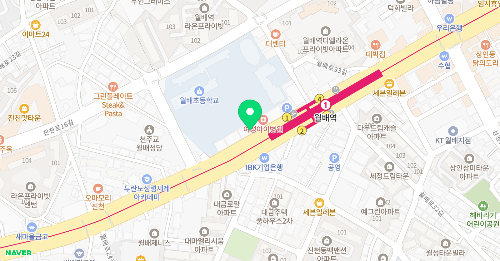 MTA 태권도 학원 위치