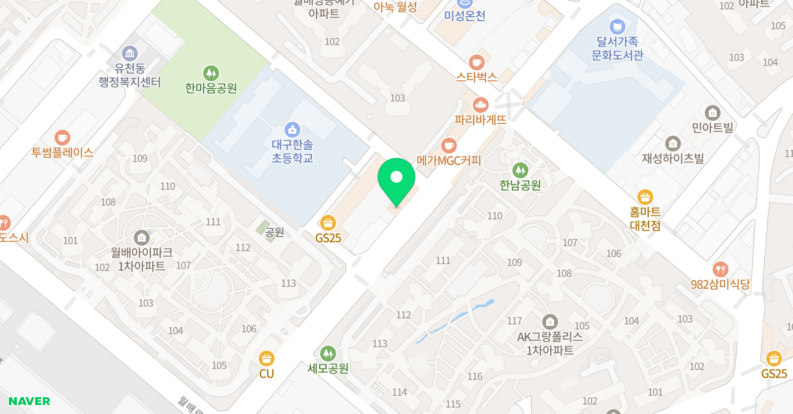 뉴욕헌터 영어학원 위치