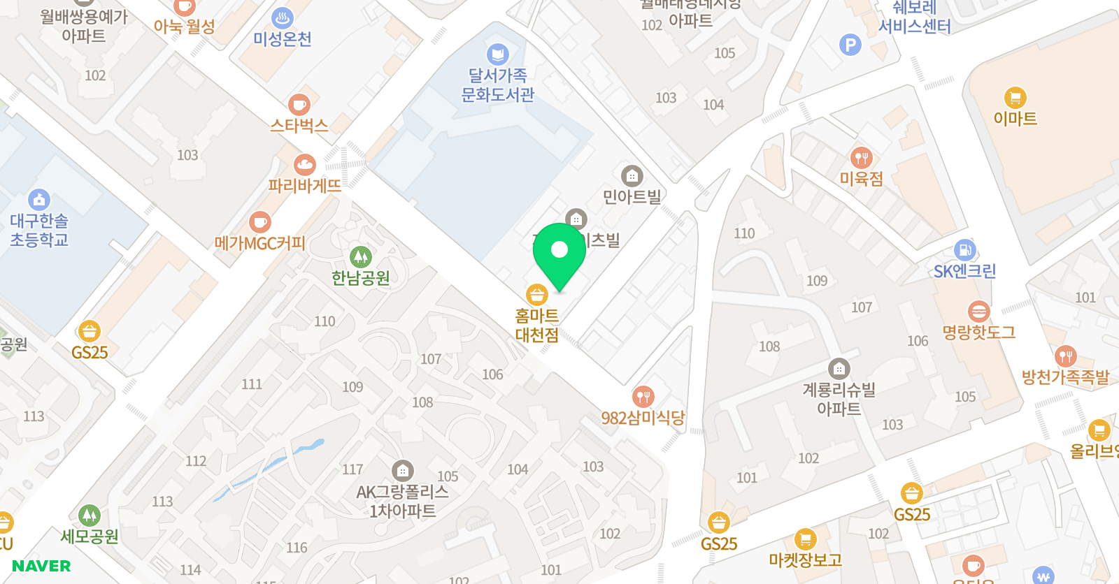 수학을읽다 학원 위치