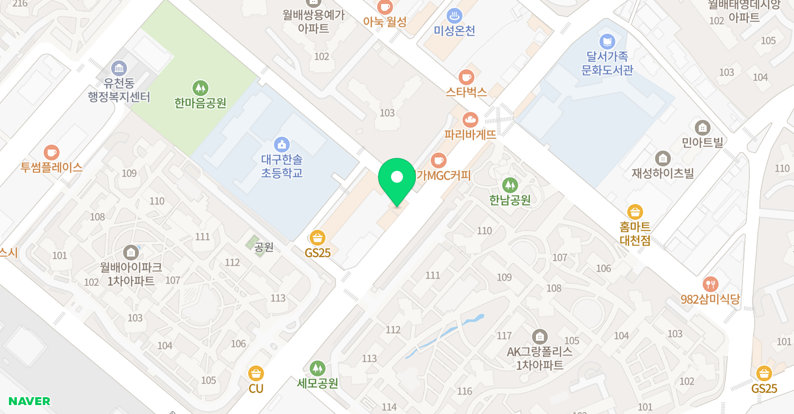 링키영어 유천학원 위치
