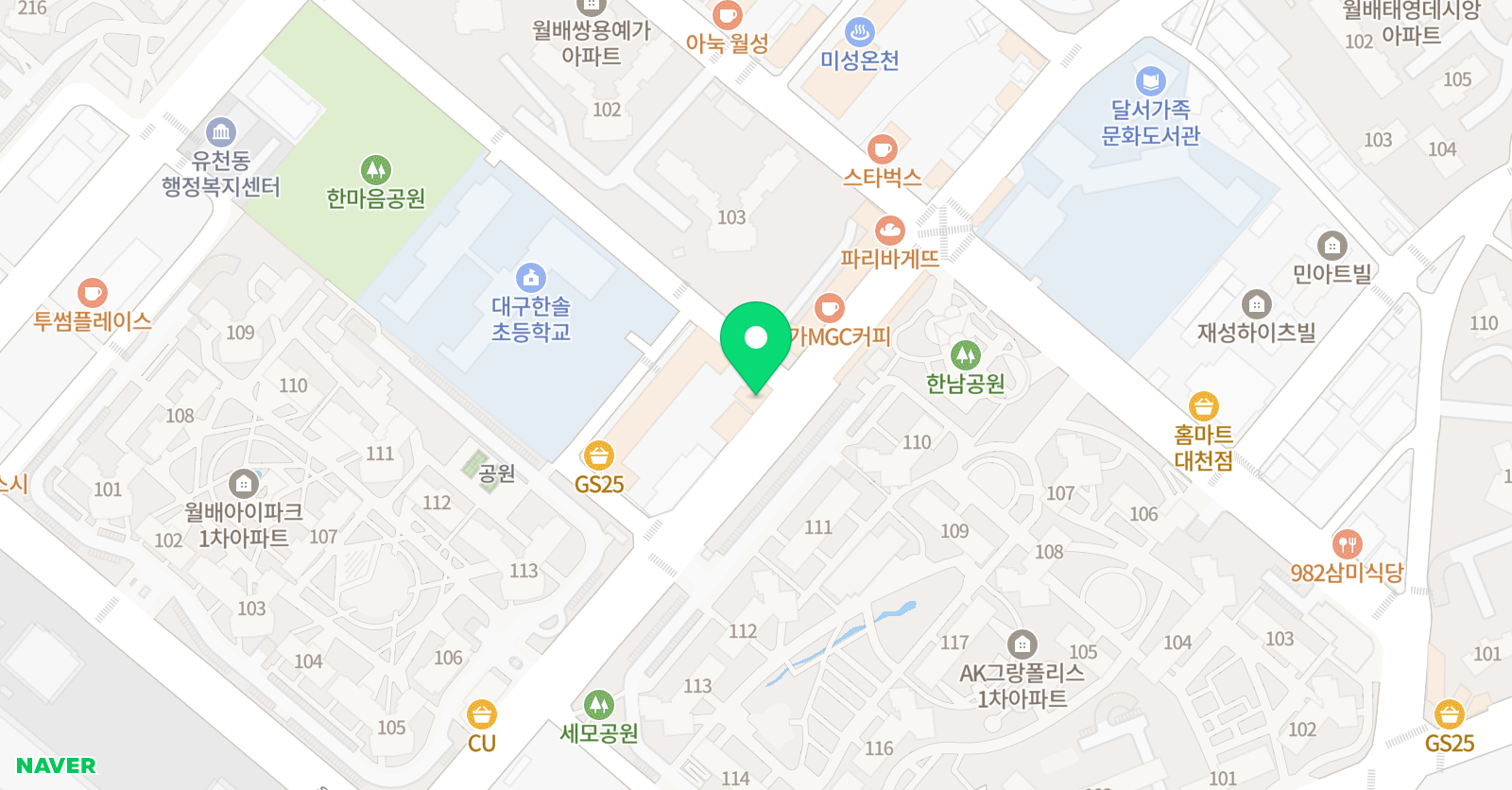 플라톤 독서토론논술 유천교습소 위치