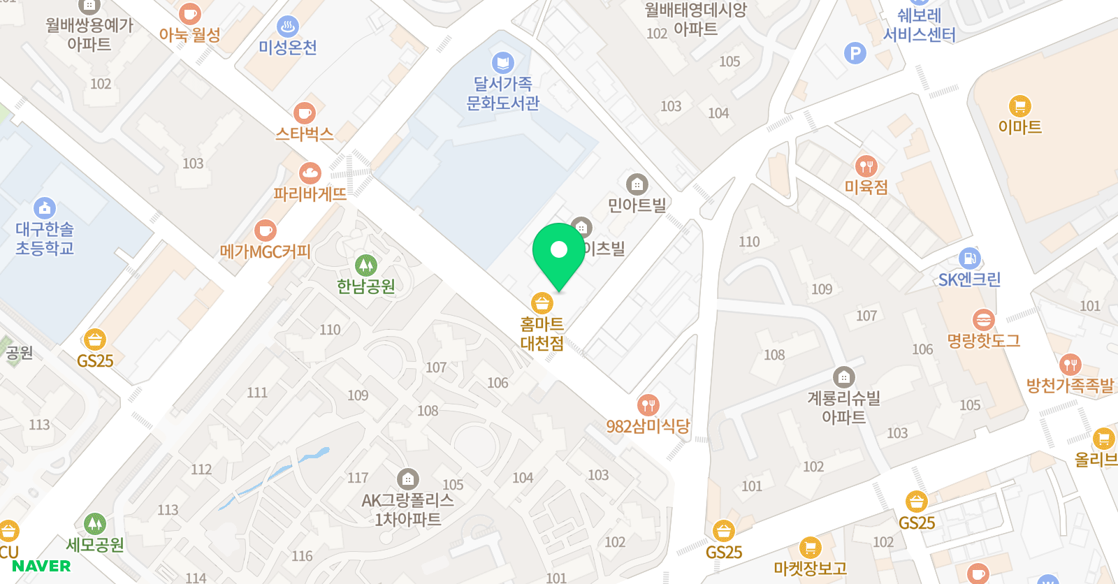 그림집미술교습소 위치