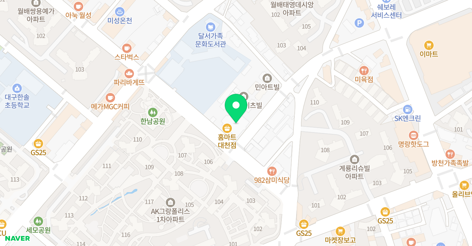 하연 과학 위치